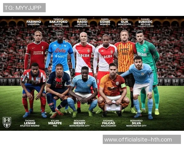 摩纳哥与波尔图对决分析及比赛前瞻策略探讨