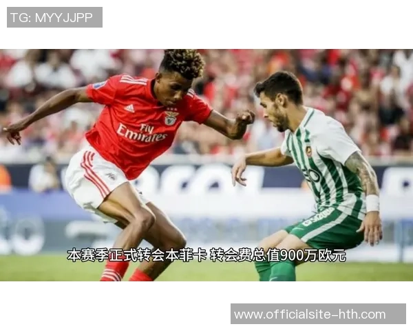 曼联与本菲卡今日比赛结果揭晓精彩瞬间回顾与分析