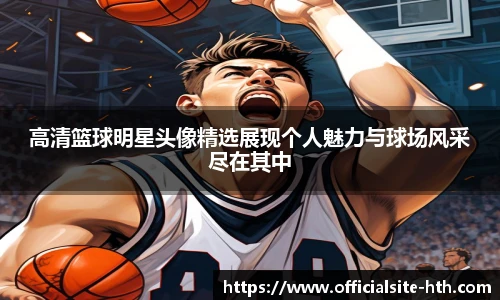HTH.com