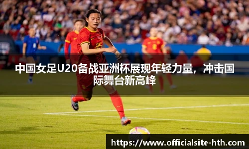 HTH.com