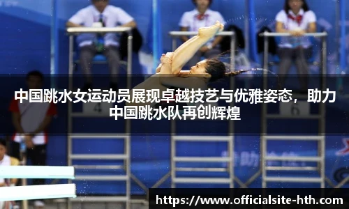 华体会体育