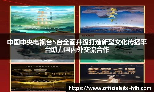 HTH.com