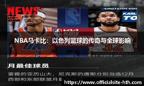 华体会体育