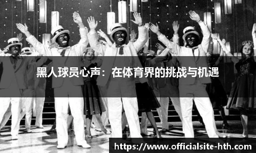 HTH.com