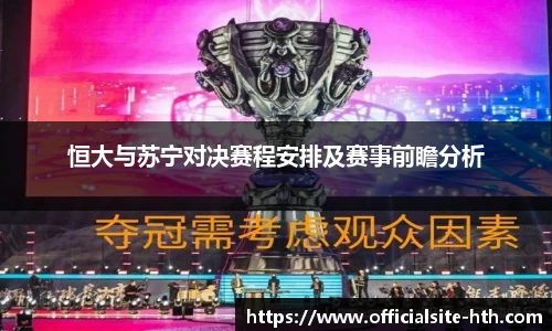 HTH.com