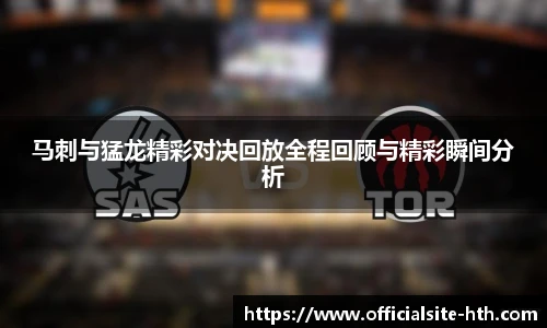 华体会体育
